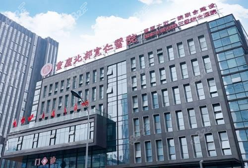 朱樂林做磨骨多久了