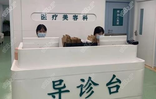郑州赵绛波要提前预约吗