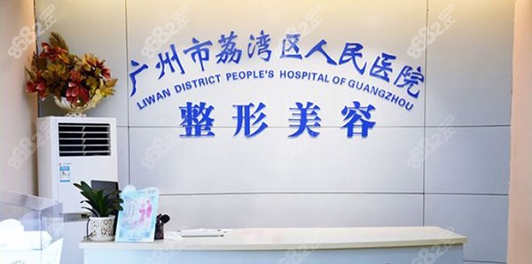 林彪斌注射物取出成效怎么样