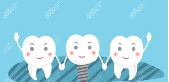 乌鲁木齐天牙口腔门诊种植牙