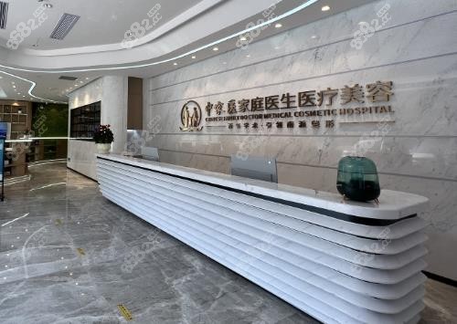 廣州中家醫(yī)黃廣香醫(yī)生隆胸多少錢