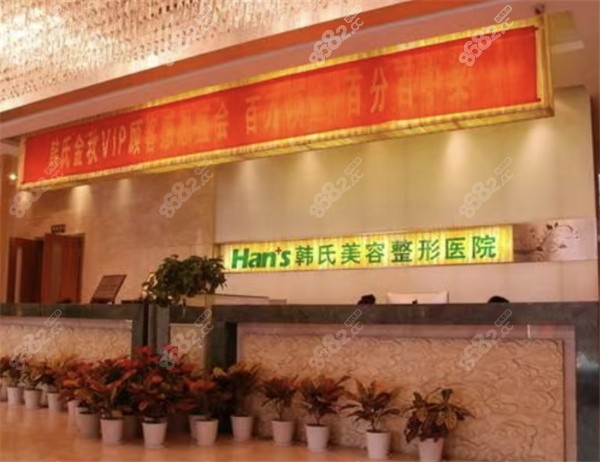 濟南韓氏郭廣科做雙眼皮怎么樣
