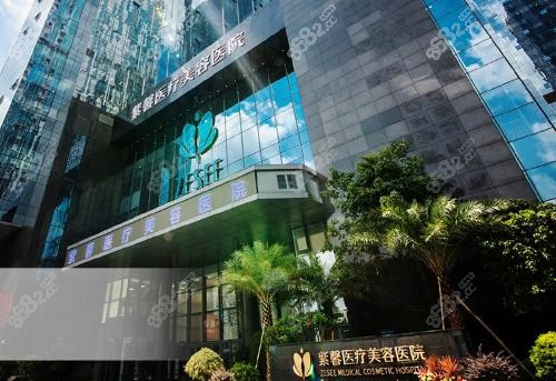 沈绍勇磨骨怎么样