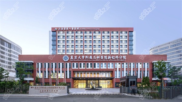 上海星晨眼科医院官网简介-地址在闵行区|儿童OK镜价格1.5w起