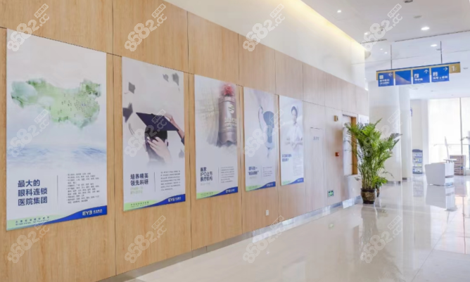 汉口爱尔眼科医院走廊