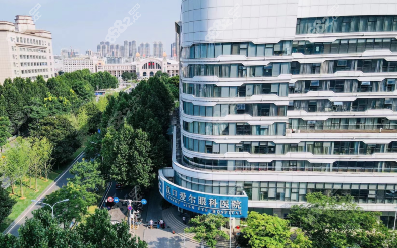 汉口爱尔眼科医院俯视图