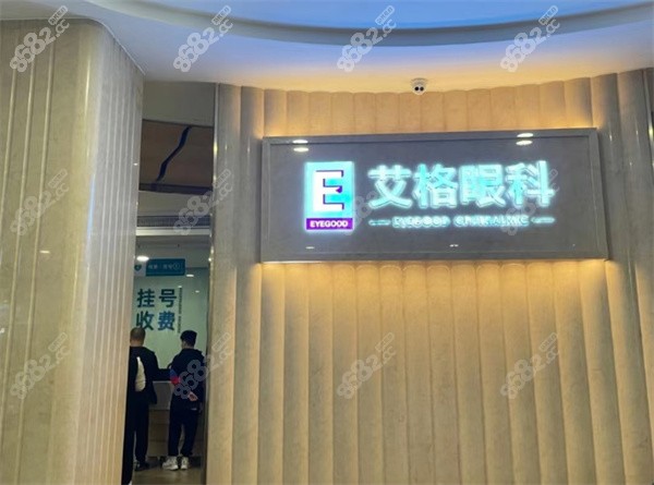 武汉<!--<i data=20240705-sp></i>-->官网简介