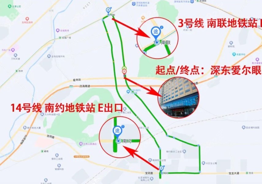 深东爱尔眼科医院地铁接驳班车线路8682.cc