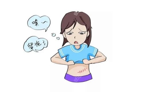 广州祛疤医院哪家好? 广州祛疤医院哪家好?