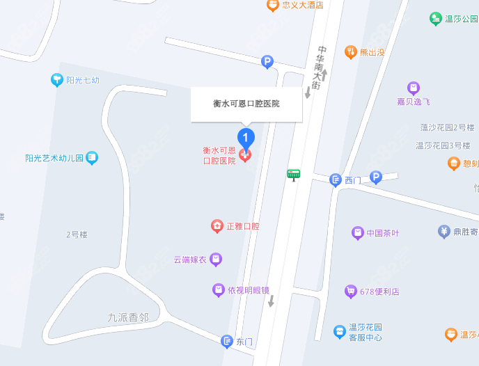 衡水可恩口腔地址www.8682.cc