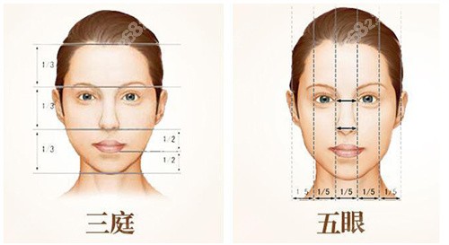 武汉抗衰陶娅