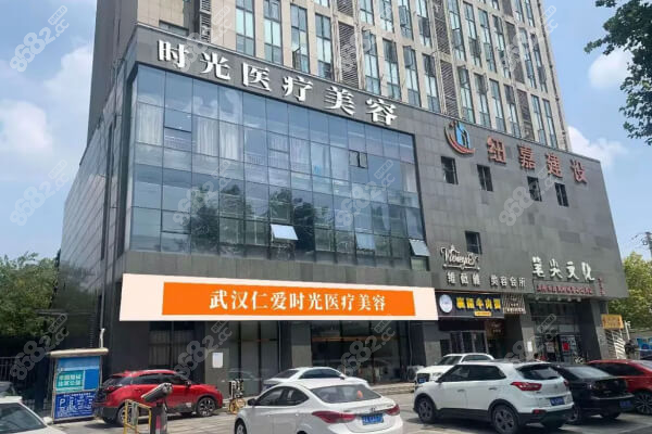 <!--<i data=20240705-sp></i>-->时光包涛吸脂怎么预约