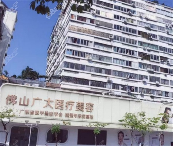 佛山隆胸比较好的医生有哪些