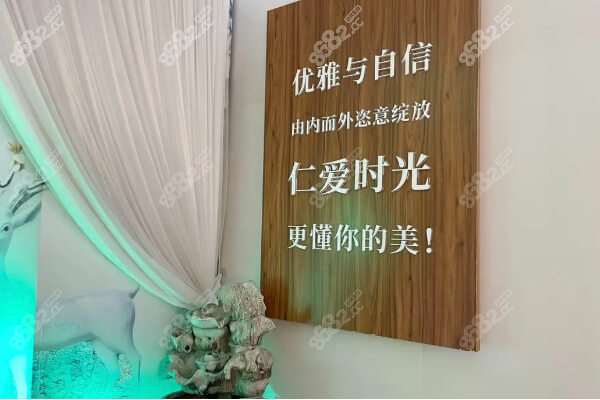 <!--<i data=20240705-sp></i>-->时光包涛吸脂怎么预约