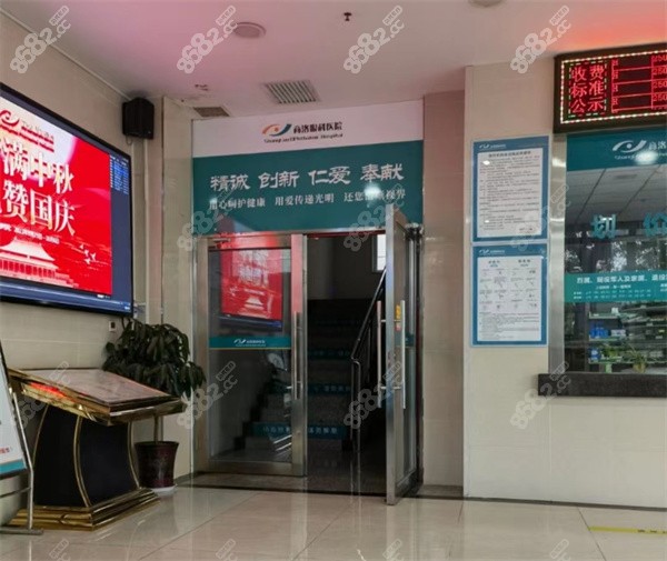 商洛眼科医院地址