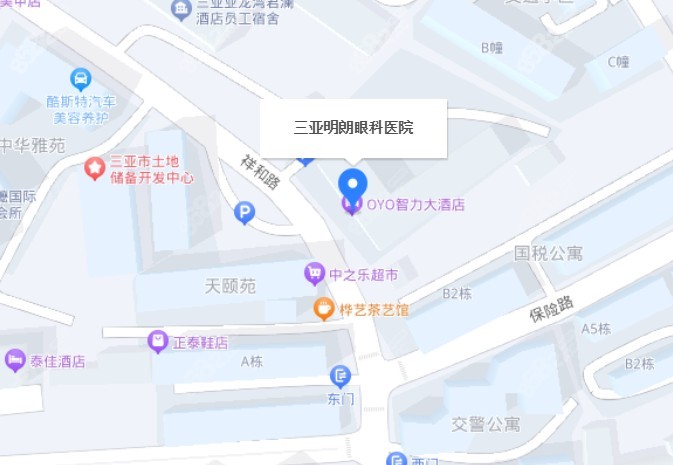 三亚明朗眼科医院地址