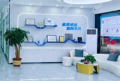 毕节威宁牙一生口腔怎么样？