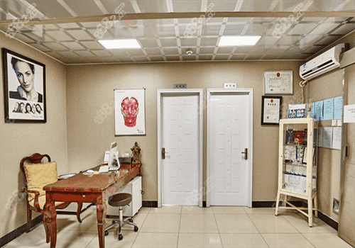 北京印正山医疗美容整形医院诊疗室