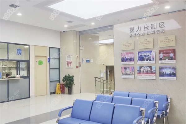 贵州爱尔眼科候诊区