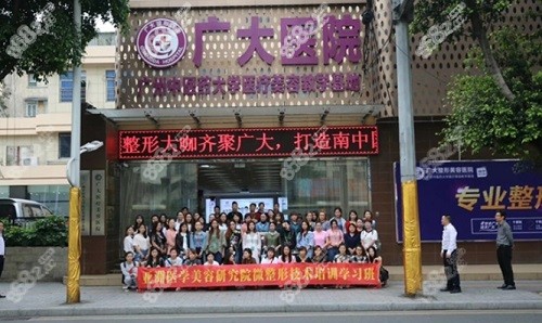徐威强现在在哪家医院