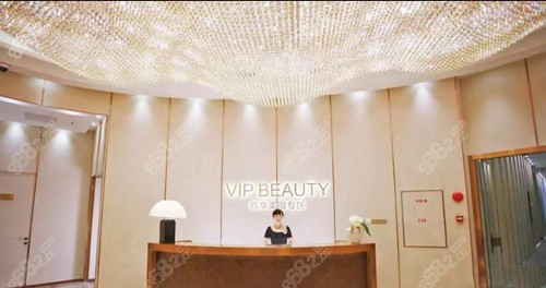 东莞缔美美容眼部整形怎么样