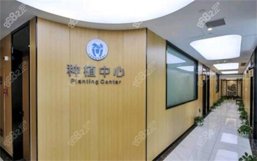 金华婺城口腔医院怎么样？好不好？
