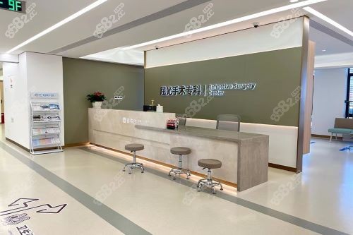 <!--<i data=20240705-sp></i>-->眼科医院近视手术怎么样