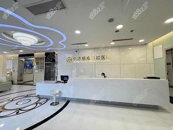<!--<i data=20240705-sp></i>-->口腔医院正规吗