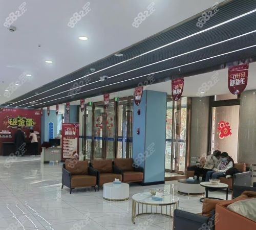 新疆阿克苏苏和口腔怎么样