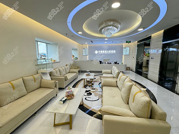 <!--<i data=20240705-sp></i>-->口腔医院口碑怎么样