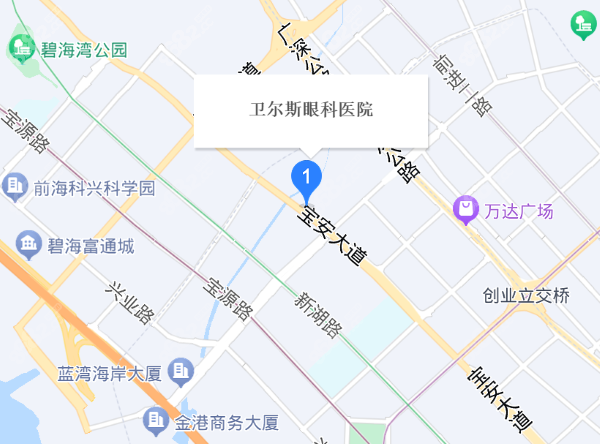 深圳卫尔斯眼科医院地图