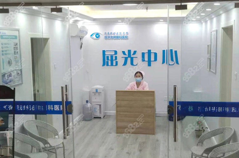<!--<i data=20240705-sp></i>-->眼科医院地址电话