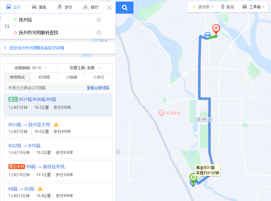 <!--<i data=20240705-sp></i>-->眼科医院的公交路线