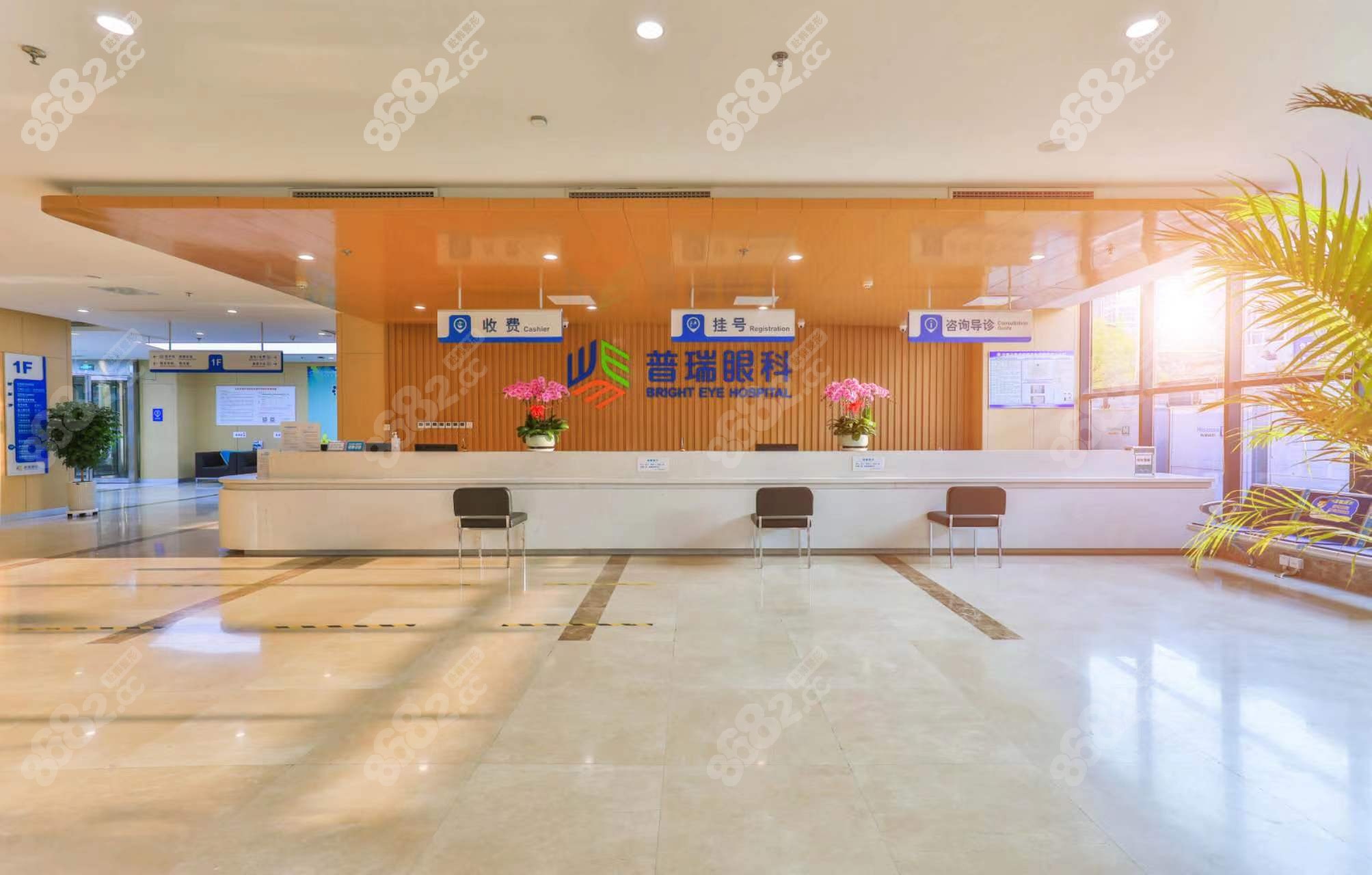 <!--<i data=20240705-sp></i>-->眼科医院怎么样