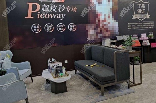 黄寅守面部提升多少钱