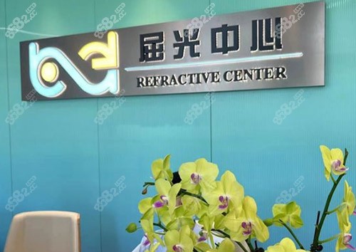 <!--<i data=20240705-sp></i>-->眼科医院怎么样