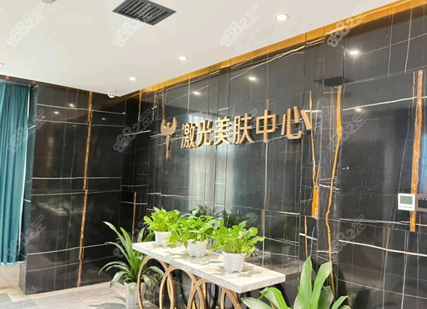 長沙亞韓美容整形醫(yī)院