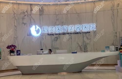 成都薛瑞胸部為什么那么貴