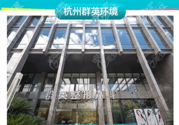 <!--<i data=20240705-sp></i>-->整形外科門診部