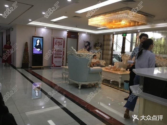 启东璐欣医疗美容门诊部