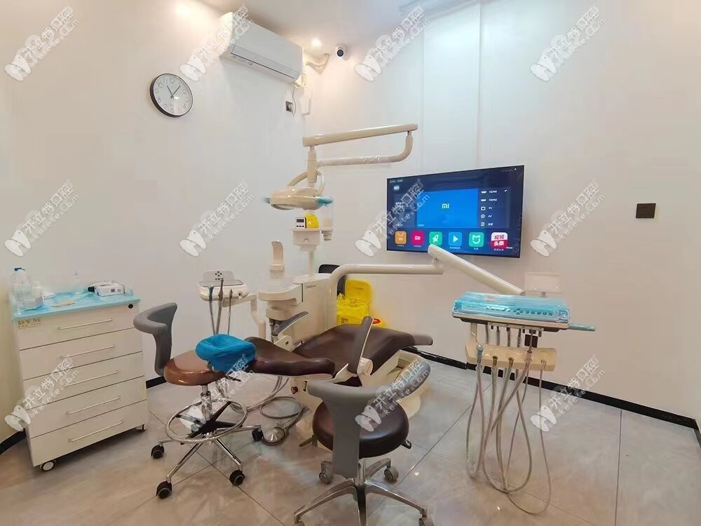 三亚吉阳萌牙口腔门诊部