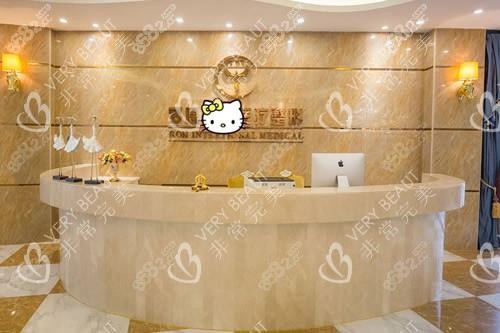 东莞<!--<i data=20240705-sp></i>-->医疗美容门诊部