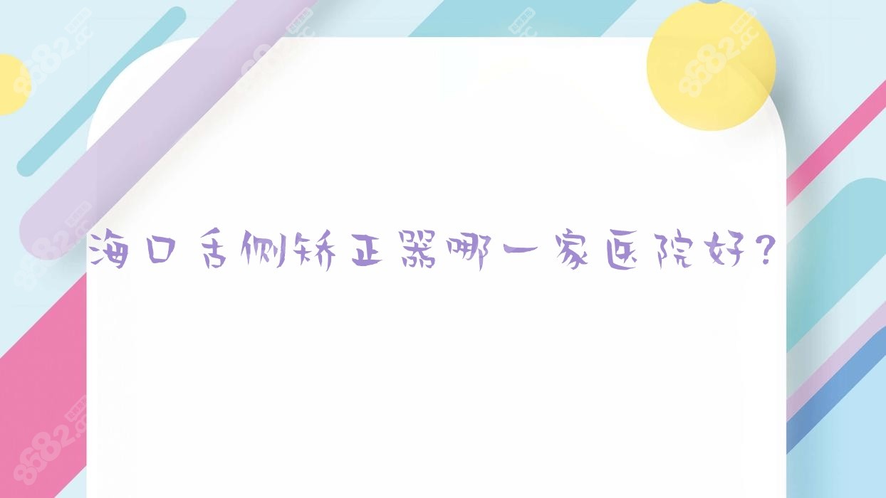 沙河<!--<i data=20240705-sp></i>-->