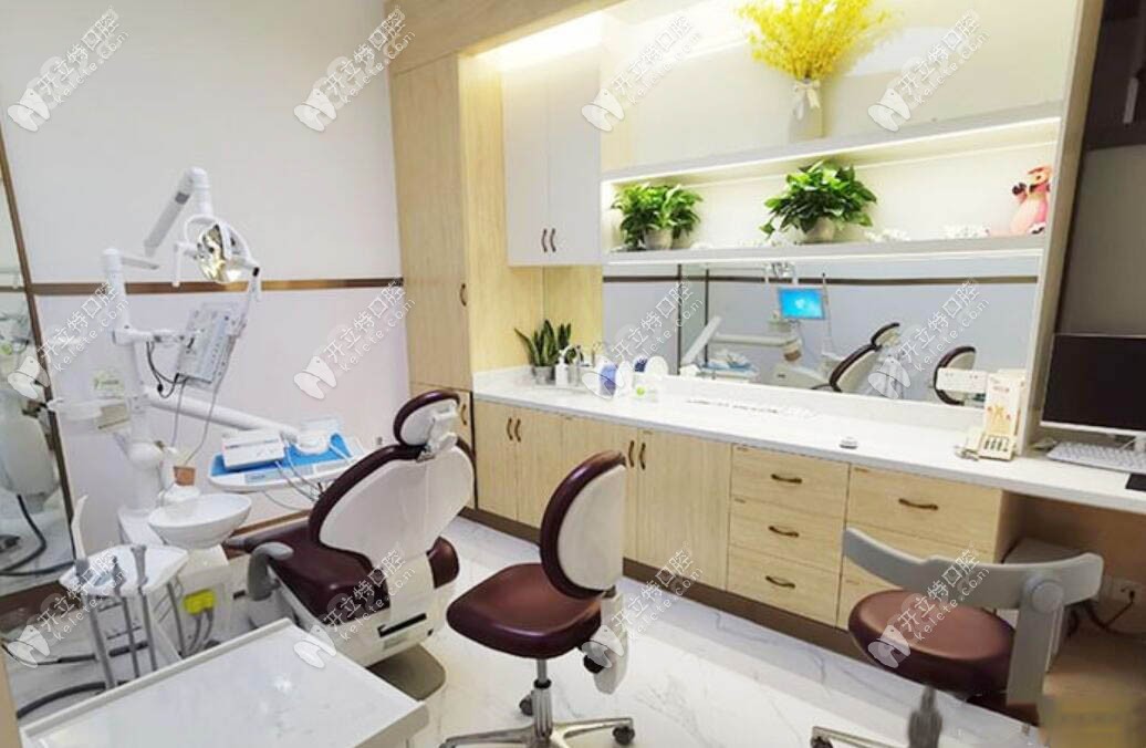 温州苍南口腔医院