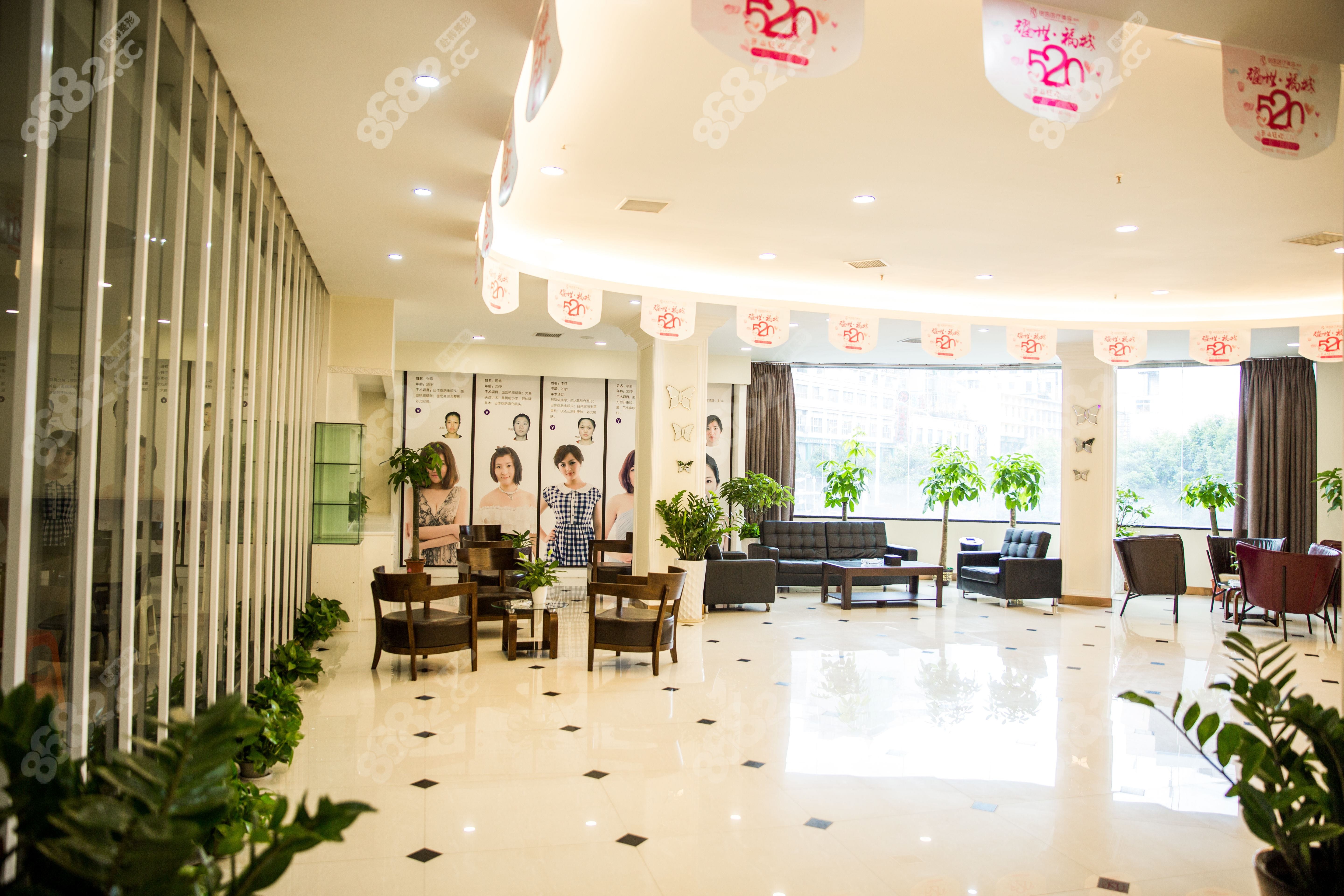 南通铭颜医疗美容门诊部