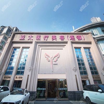 常州沁美人医疗美容门诊部