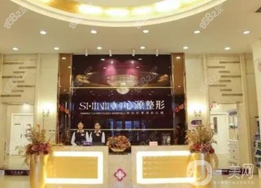 徐州方妍医疗美容医院