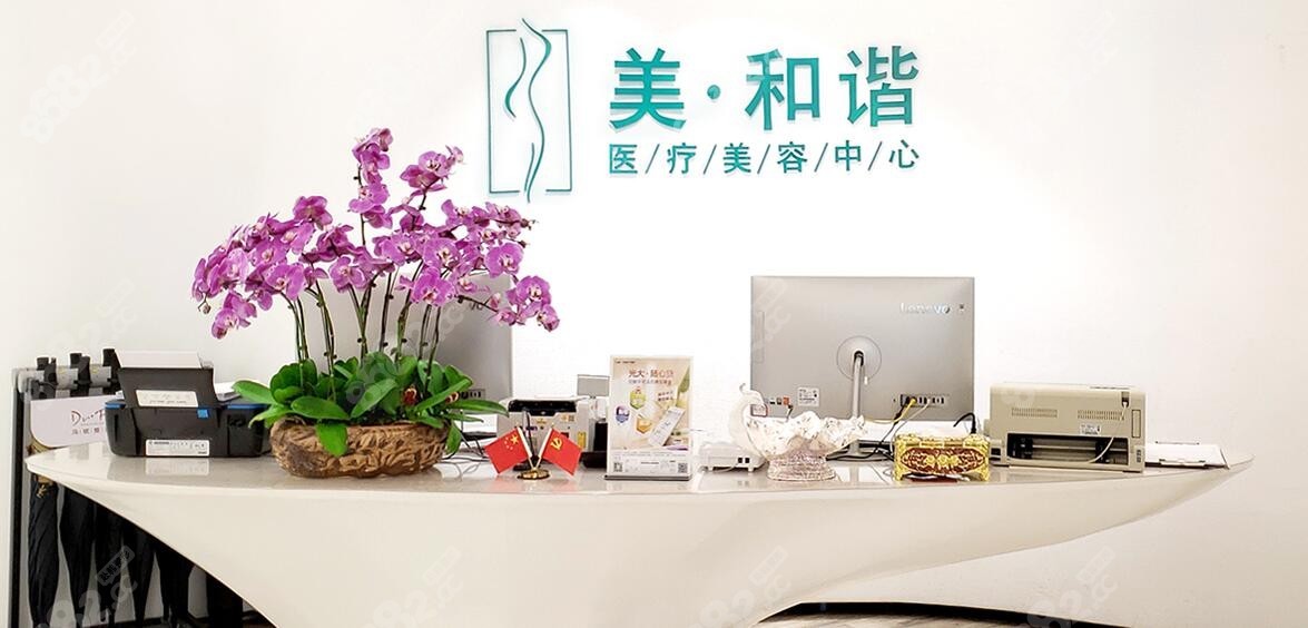 <!--<i data=20240705-sp></i>-->门诊部口腔科