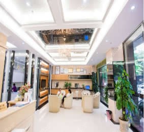 云浮拜尔口腔门诊部 云浮拜尔口腔门诊部