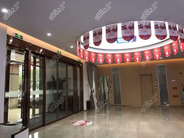 南通美奥口腔门诊部